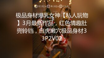 [2DF2] 七天探花极品约了个蓝衣少妇啪啪，掰穴特写口交后入抽插猛操 2 - [BT种子]