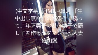 星空無限傳媒 XKG148 公公用大屌給兒媳治療的婦科病 小野