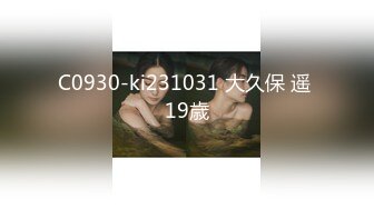  两个黄毛美少女，交换着轮着干 搞3P真是爽上天了