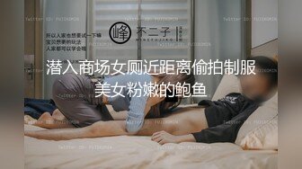 【自整理】练习瑜伽的苗条少女把紧身裤剪个破洞做一字马劈叉，这下不勒小逼了！【203V】 (140)