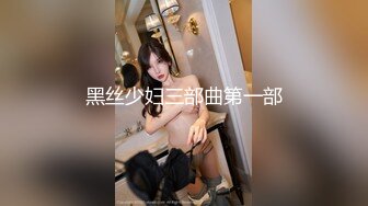 后入系列抓着吊带使劲操