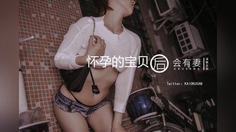 ⚫️⚫️众筹精品！极品H级豪巨乳女神【茹茹】寄宿家中的前同事一早醒来衣衫不整豪乳在眼前晃的我头好晕