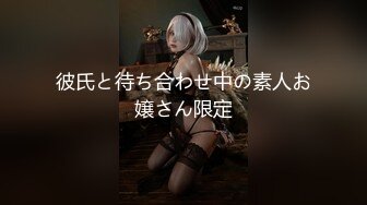 【新速片遞】   ♈优雅性感尤物♈气质端庄优雅的人妻少妇老公阳痿 憋的难受 只好去酒店偷吃了，白皙性感蜂腰蜜桃臀 超级反差