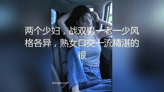 云盘高质露脸泄密，贵州良家少妇【任蕾】婚内出轨，与情人大玩性爱自拍，啪啪道具紫薇吹箫毒龙口活一绝 (25)