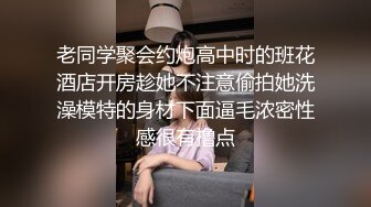 小護士下班了50秒认证