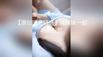 开房操了个夫妇黝黑小妞