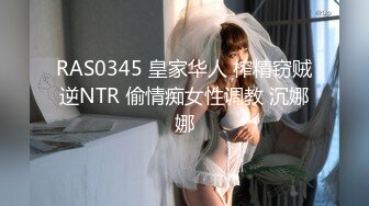 新流出酒店偷拍稀有贝壳床新婚夫妻度蜜月 欲求不满小娇妻两炮都喂不饱