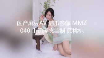 推特绿帽大神「YQ-K」神作——贡献自己的老婆各种被操露出合集【220V】 (6)