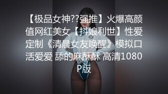 爱穿丝袜的少妇