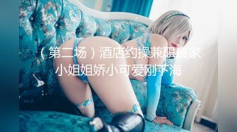 最新12月会员福利流出推特反差女神▌佳多饱▌高颜值爆乳蜜桃臀 肛交土豪调教性奴小母狗240P