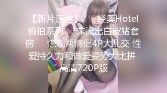 Stripchat站，日本小姐姐【ymdm】两女一男双飞大战，边操边舔逼，双女翘屁股