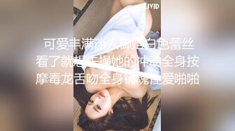 kcf9.com-泰国淫趴皇后「honeytipsy」男女人妖通吃OF多男多女混战实录 黑网袜被帅哥调情摄影师也忍不住加入床战