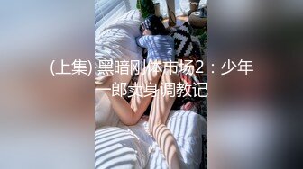 【新片速遞】 熟女人妻吃鸡啪啪 在家被大洋吊男友手脚绑起来操 无套输出 射完再插入 操喷了 