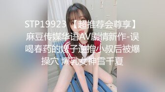  2023-04-03 爱豆传媒IDG-5415重生之我的放荡生活