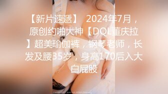 个人摄影20支～熟女的性欲与高潮