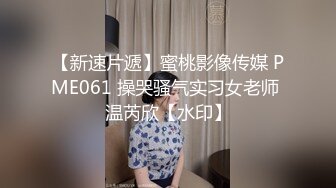 玩了一把3P两哥们换着搞2