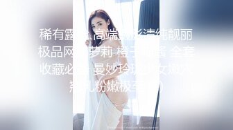 【自整理】OnlyFans——Lacie_May随时随地露出小骚逼 太色情了 流出视频合集【277V】 (88)