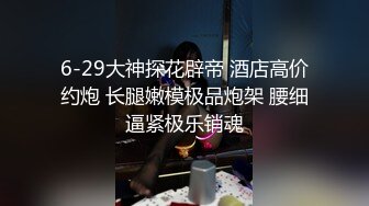 TWTP 小吃点女厕全景偷拍几个小嫩妹各种姿势嘘嘘