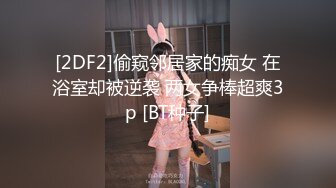 欧美公司黑白配系列JEAV,(19)