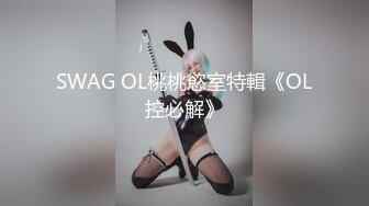  肤白貌美大长腿网红女神露脸诱惑，性感好身材丝袜情趣，镜头前大跳艳舞抖动骚奶子还有粉嫩的小逼