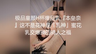 超颜值女神✅顶级反差白富美〖欲梦〗哥哥你的女友会像我这样嘛 翘起小屁屁让哥哥无套插入，塞满粉嫩的小穴