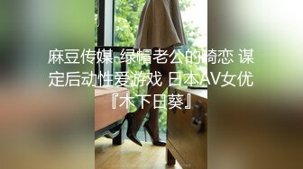 【萝莉女神❤️童颜巨乳】极品反差婊『Meiilyn』2023最新付费裸舞啪啪私拍 豪乳嫩穴各式内射啪啪 高清完整版