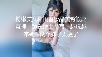 ✿甜美尤物✿婚礼还没结束就干上了，闺蜜男友的鸡巴好长好硬，鸡巴顶到子宫里了。嘴里都是他的精液 他好猛