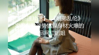 ❤️淫欲反差美少女❤️洛丽塔小可爱成人礼，轻花嫁日系可爱Lolita合法萝莉白丝LO娘主动上位，软萌乖巧被操的叫爸爸