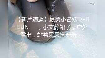 女神小姐姐终于被我拿下羞涩想要的表情太诱惑