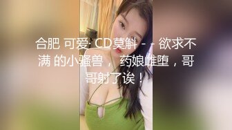 【姐姐来了】健身女神露脸每天八公里的成果，极品好身材，看这掰开的屄多赞