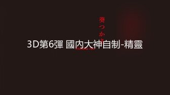 天美传媒-满足欲望的灯神大人 话说神仙做爱也带避孕套吗？