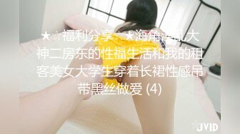 同学的老婆