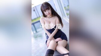 STP32383 清纯校花极品清纯校花汉服 唯美清纯小仙女 坚挺白嫩美乳 超级粉嫩小蝴蝶无套爆肏虚脱 剧烈反差