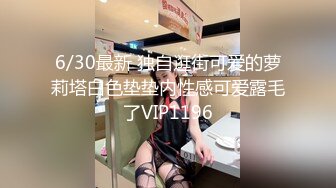 【新片速遞】  被大哥疯狂蹂躏的露脸少妇，喜欢SM各种玩弄，深喉草嘴无毛白虎逼，绑起来玩弄电击逼逼，浪叫呻吟不止[1.77G/MP4/02:37:47]