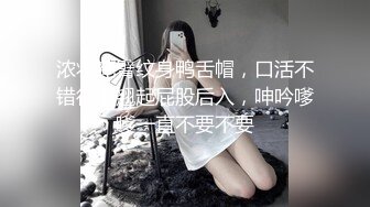 新晋无毛白虎气质美女大尺度首秀，情趣透视装露小奶子，超近距离对着美穴，手指揉搓阴蒂，振动棒摩擦呻吟娇喘