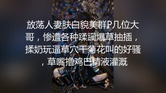 后入式继续性感大屁股！！！！