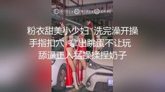 星空无线传媒YP-004欲求不满良家少妇她的洞穴吸住了我的弟弟