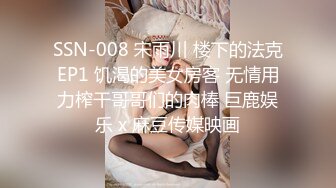 【个人拍摄】做M的倾向，没有姬宝就活不下去！