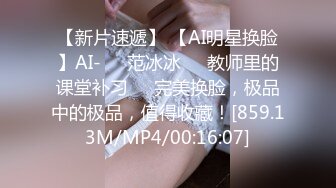 STP25624 ?绝色佳人? 台湾究极粉奶梦幻女神▌辛尤里▌真空和服户外露出自慰 挺翘粉嫩樱桃 浪声娇吟肉棒闻见硬邦邦