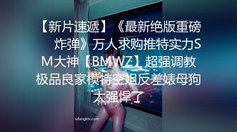 ✅TWTP866 某商场偷拍好多小姐姐来尿尿,各式各样的逼看得眼花缭乱 28V (2)