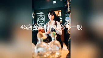 骚女友给我KJ