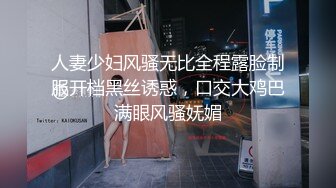 【新片速遞】  两个中年大姐床上互相安慰，揉奶玩逼黑牛自慰搞到受不了叫来大哥口交大鸡巴，无套抽插直接内射，精彩别错过[1.19G/MP4/01:07:27]