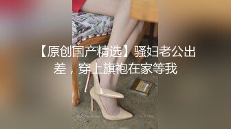 黑龙江小妹肥臀后入