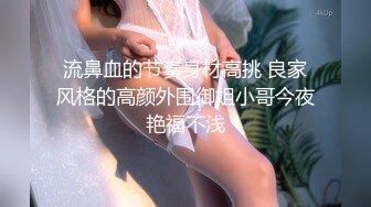 SPA养生馆内，今天来了个白皙美乳翘臀少妇，侧脸挺美啊，小哥哥操的她气喘吁吁 又不敢大声叫