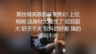 巨乳少妇 玩具调教 内射爆操