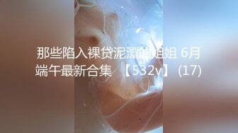 好美~好风骚~【美子子子】