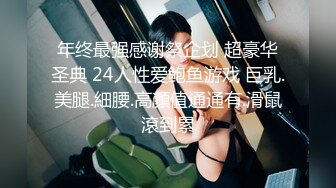 5/11最新 姐姐露脸群P淫乱AV级大作嘴里叼两根鸡巴下面还被舔逼VIP1196