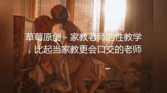 妹妹感冒了吗-2，又蹲下了