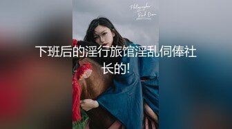 长相甜美妹子，穿上吊带情趣装倒立口交骑乘后入猛操