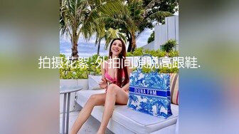   探花柒哥酒店约炮样子很清纯的纹身小妹穿着性感开裆黑丝被舔无毛白虎逼各种姿势狠草性欲高潮